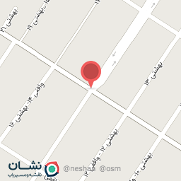 عکس شوینده و بهداشتی ایران پاک 