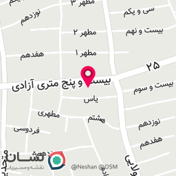 عکس لوازم آرایشی و بهداشتی صنم