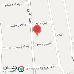 عکس مطب دندان پزشکی خورشید