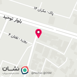عکس نانوایی لواشی