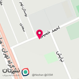 عکس حسینیه قمر بنی هاشم