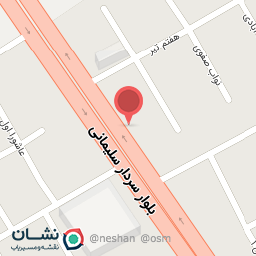 عکس آریا الکتریک