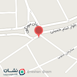 عکس داروخانه دکتر گوهری 