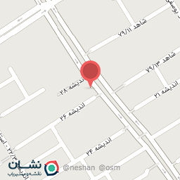 عکس اگزوز سازی