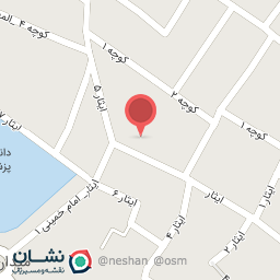 عکس مزون و سالن زیبایی ماه چهره