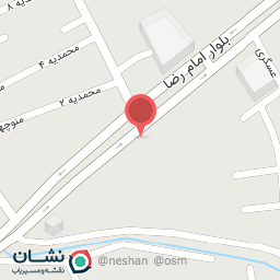 عکس سم و کود کشاورزی سوخته سرایی 