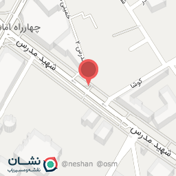 عکس کفاشی گلپا