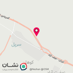 عکس کافه رهگذر