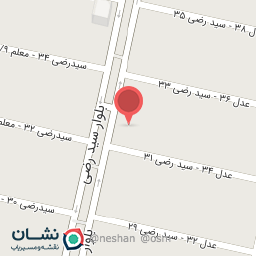 عکس ابمیوه بستنی استار فروت