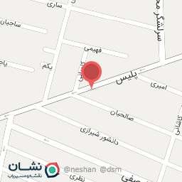 عکس خیاطی آلبرت