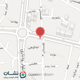 عکس گلفروشی گلستان مادر 