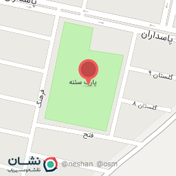 عکس پارک ترافیک