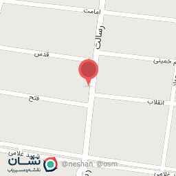 عکس مغازه اباصالح