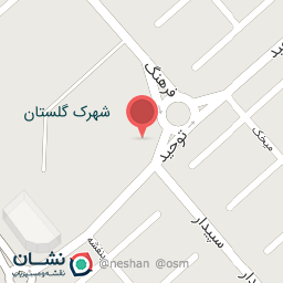 عکس بوستان فرهنگ