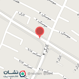 عکس سوپر لبنیات سرچشمه