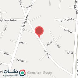 عکس آرایشگاه پریسان