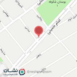 عکس داروخانه دکتر حاجیان