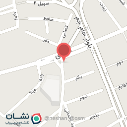 عکس میوه فروشی آرمان