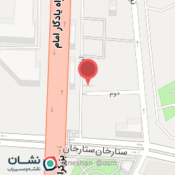 عکس کافه ماسِتّا