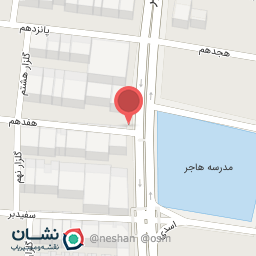 عکس لوازم‌ خانگی شیکاهوم شعبه ۲
