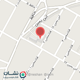 عکس میوه فروشی غفرانی