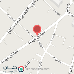 عکس خشکبار وزعفران سجاد