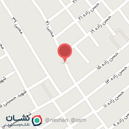 عکس پوشاک عدالت