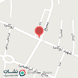 عکس بقالی امیر