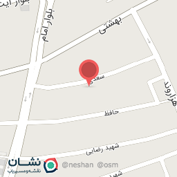 عکس افق کوروش (سعدی)