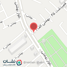 عکس سالن زیبایی نیلیسا