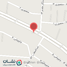 عکس کافه ساجورا