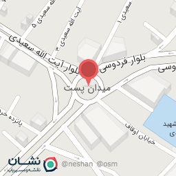 عکس میدان پست