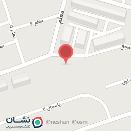 عکس درمانگاه فرهنگیان