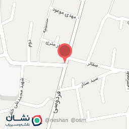 عکس کلینیک پاستور