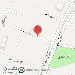 عکس کافه چهرازی