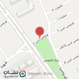 عکس نساجی بروجرد