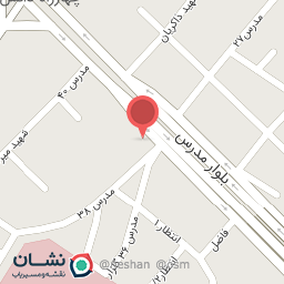 عکس قهوه درویش 2