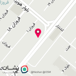 عکس سالن زیبایی عقیق