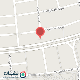 عکس شوینده و بهداشتی طاها