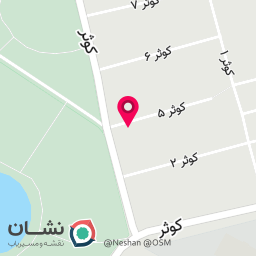 عکس سوپرمارکت علی
