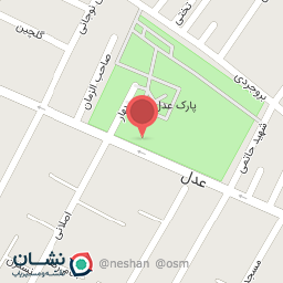 عکس ارایشی بهداشتی یعقوبی