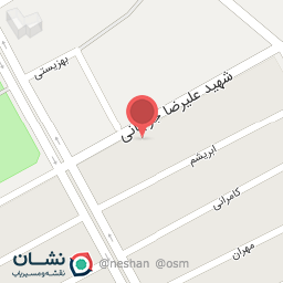 عکس تعمیرات تخصصی کیف و چمدان رها