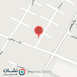 عکس عطاری اکسیر شفا 