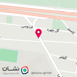 عکس آکادمی ماساژ فاطمه آقائی