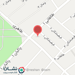 عکس آپاراتی پنچرگیری محمد