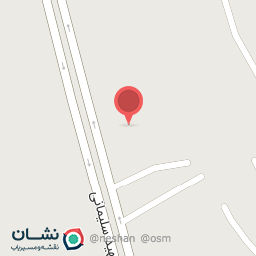 عکس کارگاه تولیدی مهرپـو