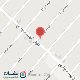 عکس پوشینه طراوت آریا 