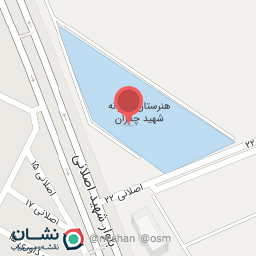 عکس ساختمان شماره 1 هنرستان چمران 