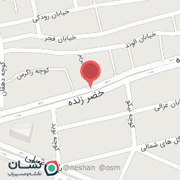 عکس فروشگاه برادران زمانی