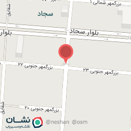 عکس عینک بزرگهمر